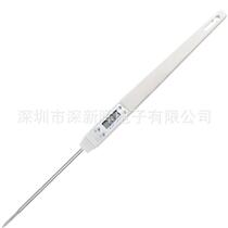 High-precision water temperature thermometer food thermometer baby accurate bathing workshop oil temperature counting display center