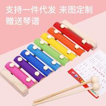 Baby playing piano with hands brain and hands