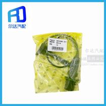 Suitable for Scania heavy truck Wei diesel water separator sensor PL420 1335 filter element sensor