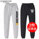 Chàng trai quần mùa xuân và mùa thu childrens mùa xuân và mùa thu lớn childrens quần mùa xuân sweatpants mất bình thường Hàn Quốc phiên bản của mùa xuân mỏng.