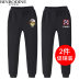 Chàng trai quần mùa xuân và mùa thu childrens mùa xuân và mùa thu lớn childrens quần mùa xuân sweatpants mất bình thường Hàn Quốc phiên bản của mùa xuân mỏng. 