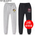 Chàng trai quần mùa xuân và mùa thu childrens mùa xuân và mùa thu lớn childrens quần mùa xuân sweatpants mất bình thường Hàn Quốc phiên bản của mùa xuân mỏng. 