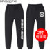 Chàng trai quần mùa xuân và mùa thu childrens mùa xuân và mùa thu lớn childrens quần mùa xuân sweatpants mất bình thường Hàn Quốc phiên bản của mùa xuân mỏng. 