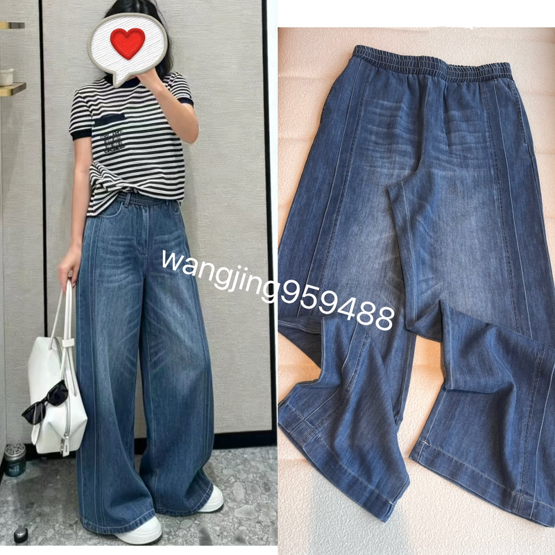 26 New Style Yuan Single Women's Lyocell Silk Heavy-Duty Washed Double-Stitched Straight-Leg Jeans