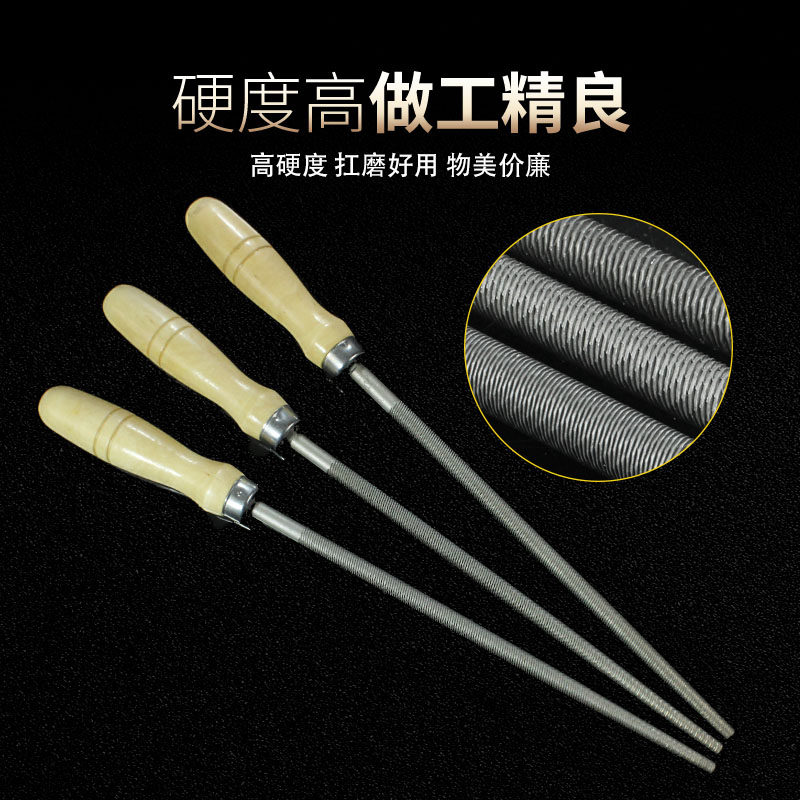 仙剑圆锉锉刀:解锁金属加工的秘密武器,钳工必备神器!-钳工锉-淘宝百科网