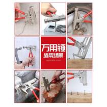 Imported quality hammer multi-function hammer horn nail cement nail steel nail manual hammer all-in-one nailing artifact