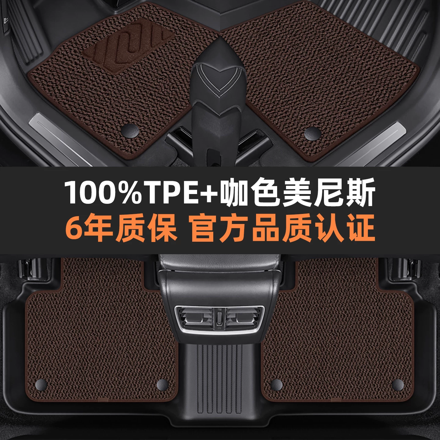 Подходят автомобильные половые коврики TPE для Lexus ES300h/ES200/RX300/RX350/NX260/UXCT