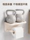 Model Mrs. Ziwoo bathroom toilet paper box toilet bathroom roll paper holder wall hanging punch-free paper storage rack