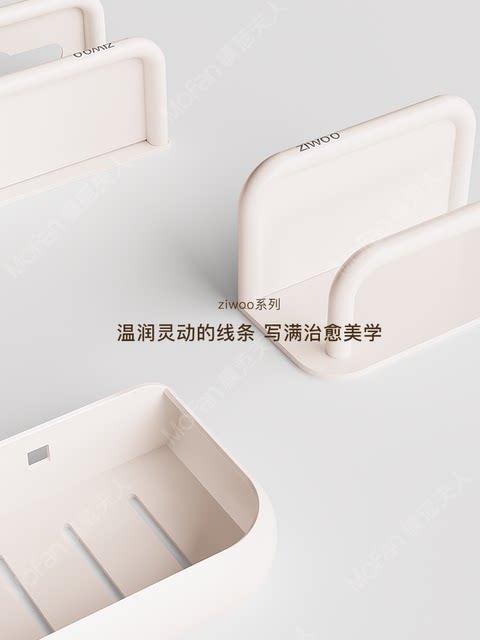 Model Mrs. Ziwoo bathroom toilet paper box toilet bathroom roll paper holder wall hanging punch-free paper storage rack