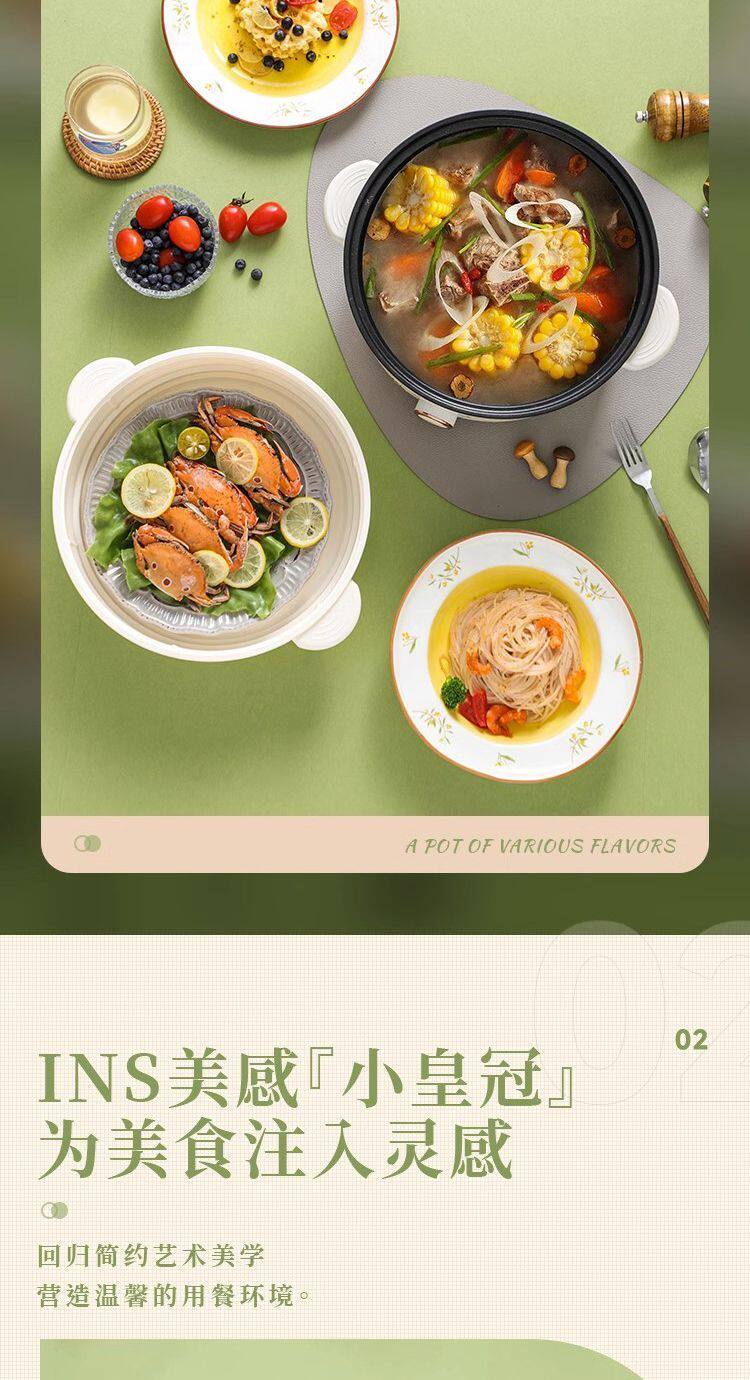 Плиты 中昀全自动一体炒菜电炒锅多功能料理锅蒸煎炒涮不粘电火锅电蒸锅