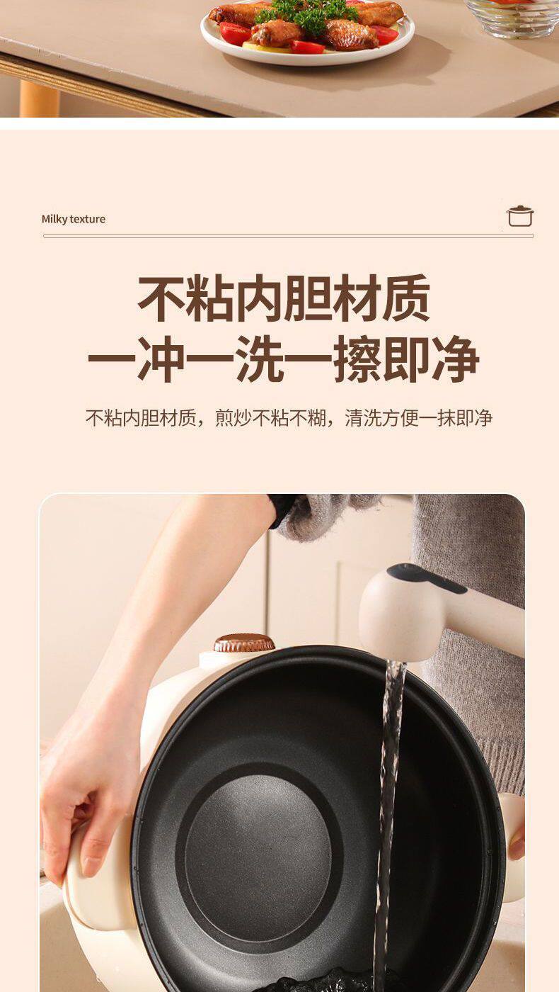 Плиты 德国智能电煮锅家用电火锅不粘电炒锅电热锅学生宿舍小电锅电饭煲
