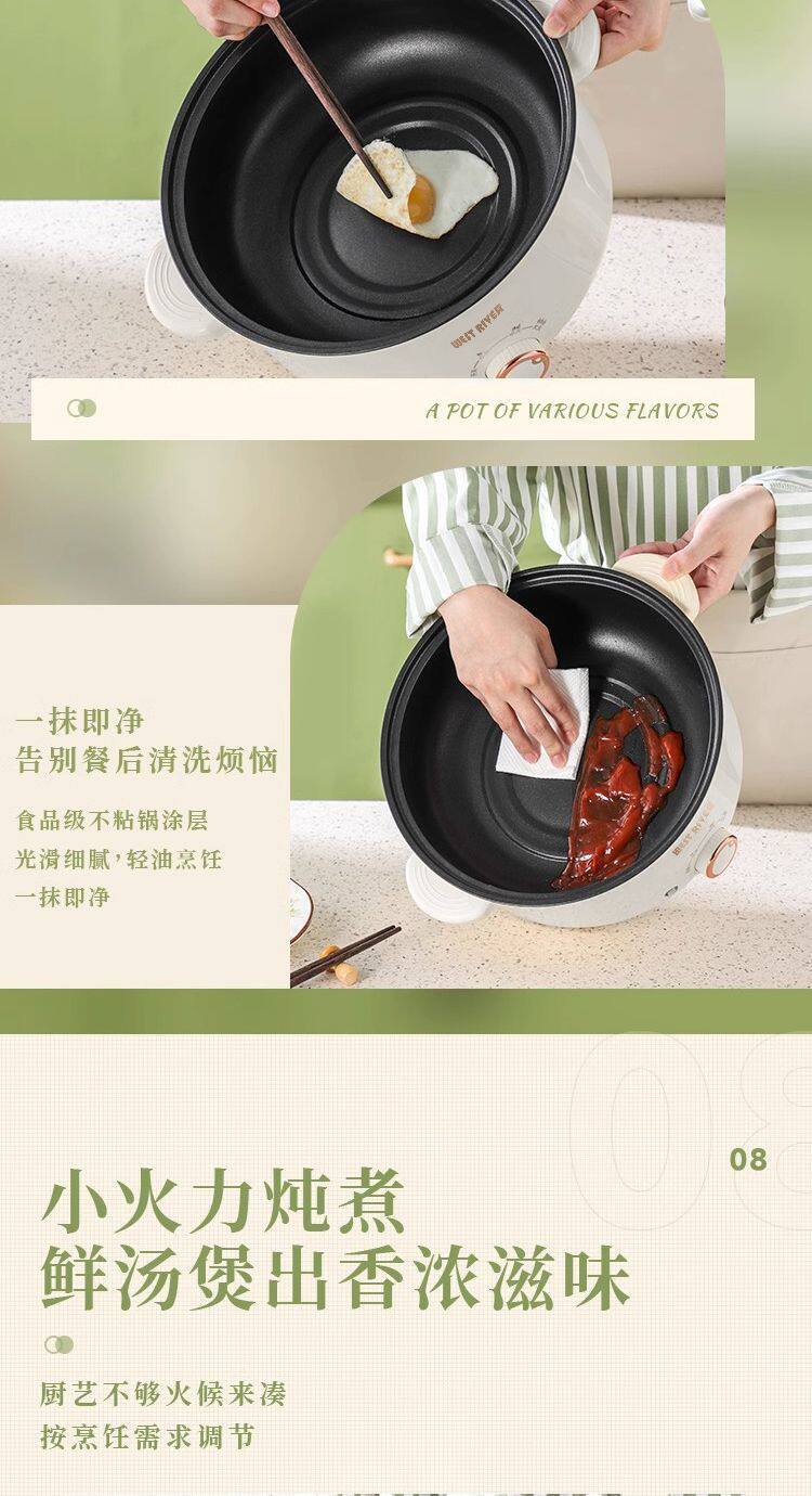 Плиты 中昀全自动一体炒菜电炒锅多功能料理锅蒸煎炒涮不粘电火锅电蒸锅