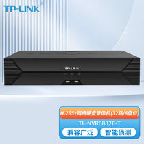 TP-LINK network hard disk video recorder 32-channel 8-bay HD output 10T hard disk access installation
