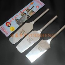 Rounded stainless steel brick knife Zhou Bazi double-sided tile knife all-steel masonry knife mason cutting brick construction tool