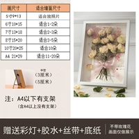 Белый клей, светодиодная лента, 6 дюймовая, 3см