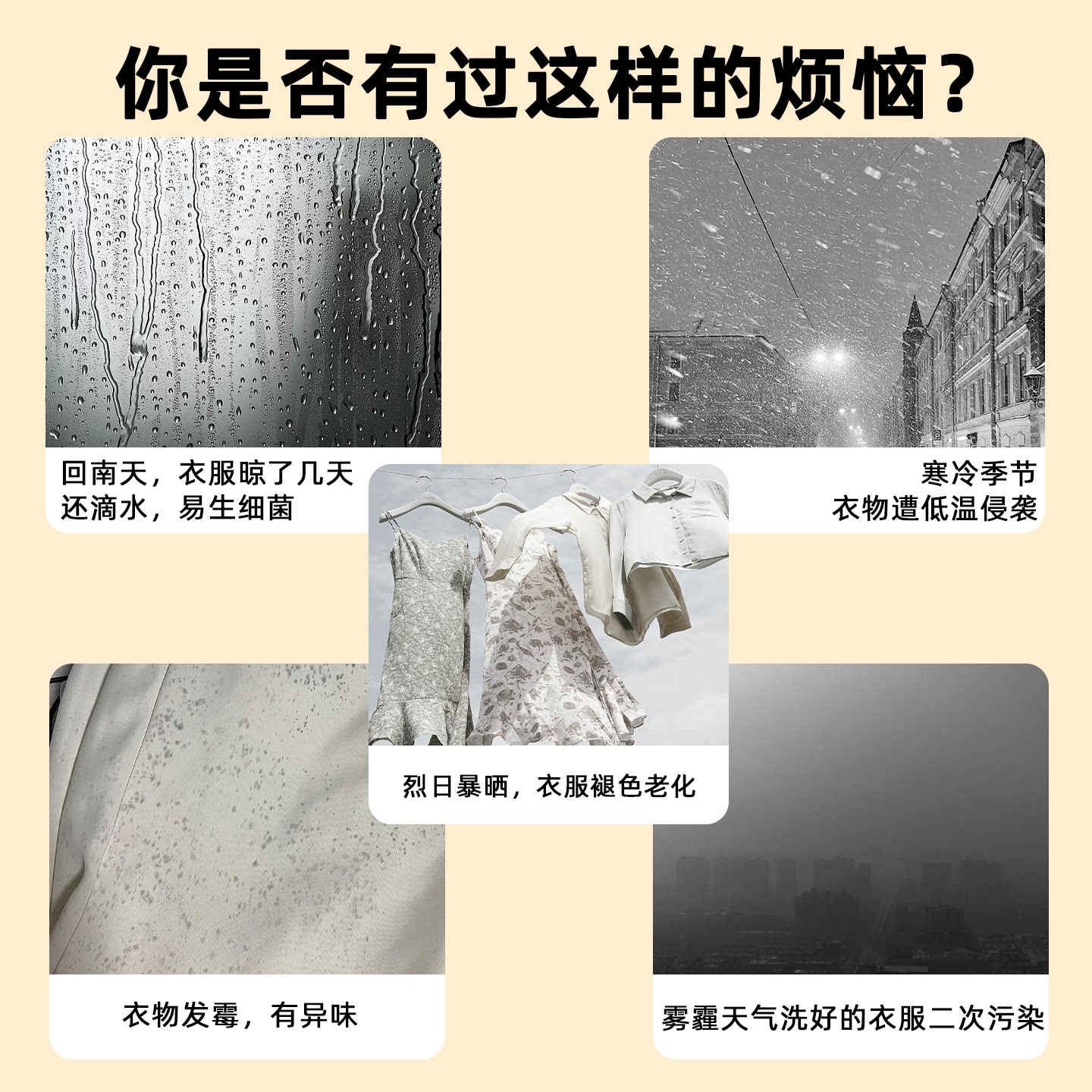 信浦衣物护理机:一键搞定衣物护理,告别繁琐家务!🌟-干衣机-淘宝百科网