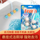 Double-Row Set of 10 Hanging Toilet Cleaning Balls, Deodorizing and Fragrant Toilet Cleaning Balls with a Fresh Scent