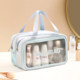 Makeup and Toiletry Bag, Large Capacity, Portable Travel Bag with Dry and Wet Separation, Swimming Bag, Women's Bathroom Cosmetics Storage Bag