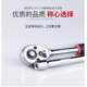 Auto Repair Tool Set, Socket Wrench Combination, Complete Hardware Tool Box