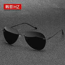 New metal titanium light polarized frameless color-changing sunglasses for men driving toad mirror day and night glasses