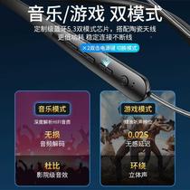 Hanging neck type comes with Bluetooth earphones wireless 2024 new national karaoke dedicated singing live broadcast sound card