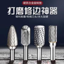 HARDWIN carbide woodworking rotary file metal polishing drill bit artifact tungsten steel milling cutter