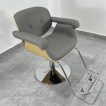 High-end hair salon chair hair cutting chair simple lift barber shop perm and dye hair salon dedicated beauty salon stool