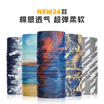BTAM cycling multifunctional cotton magic headscarf bicycle breathable soft running mask skin-friendly mountaineering scarf