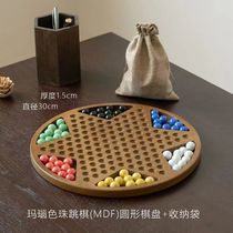 National trend solid wood glass checkers ceramic beads wooden beads parent-child adult educational high-end tabletop game Chinese style checkers