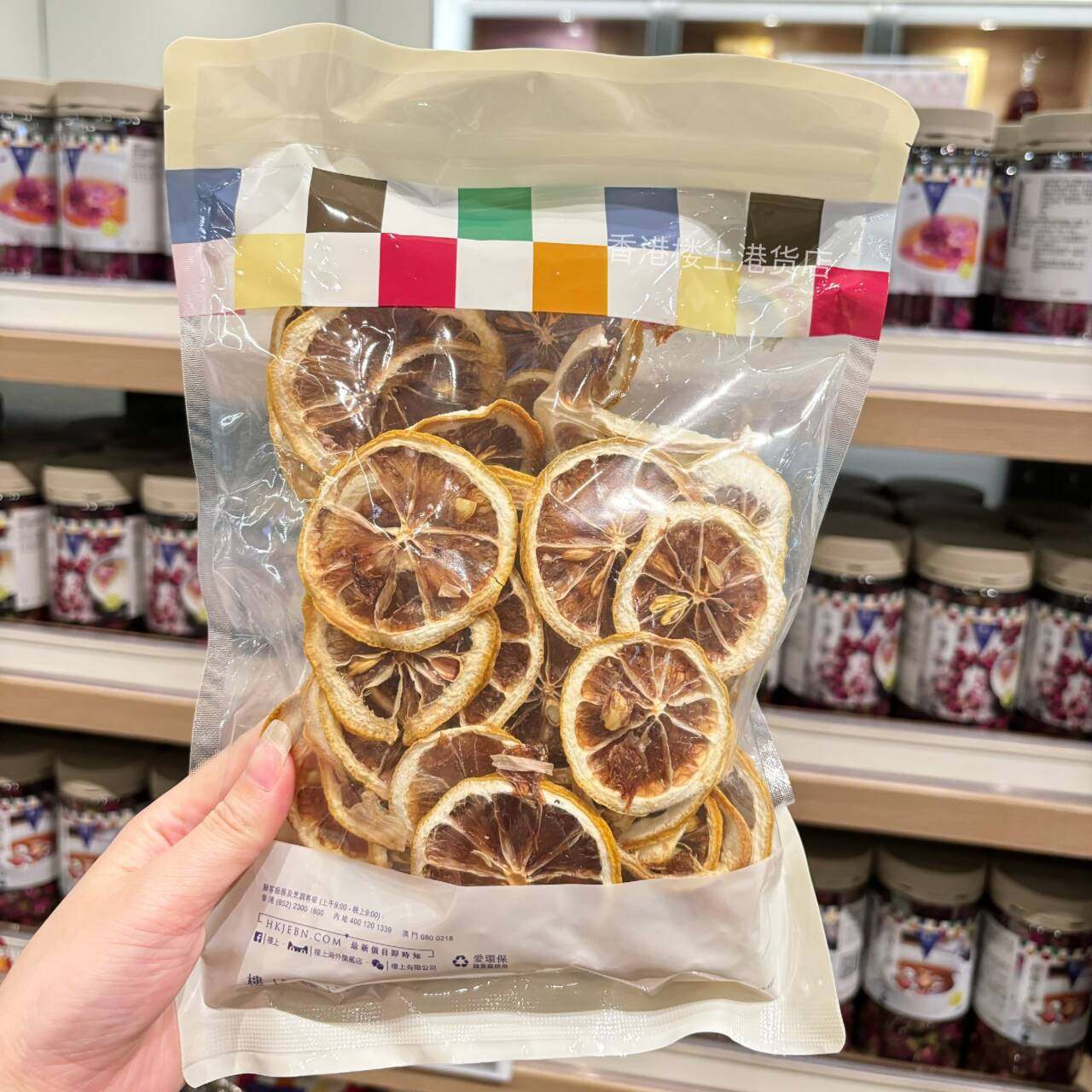 咸柠檬片到底好不好吃?2025年消费升级新趋势下的酸甜滋味如何选择?