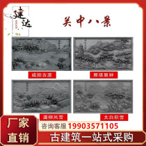 Antique brick carvings and reliefs landscape and landscape brick carvings Chinese antique brick carvings and reliefs Guanzhong Eight Scenery series brick carvings