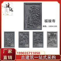 Ancient building brick carvings vertical brick carvings antique brick carvings Chinese relief paintings Xishan travel map brick carvings