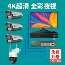 New large-capacity hard disk video recorder monitor complete set of equipment accessories monitoring network power supply integrated direct sales