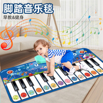Cross-border best-selling childrens piano mat pedal music dance mat parent-child game mat piano mat