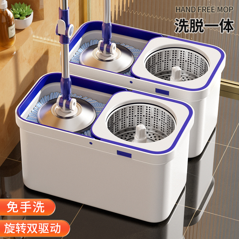 Rotating Mop 2025 New Model for Home Use, One-Step Cleaning, Dual-Drive, Hands-Free Washing, Mop Cloth, Floor Cleaning Tool, Self-Wringing and Drying Rotating Mop 2025 New Model for Home Use, One-Step Cleaning, Dual-Drive, Hands-Free Washing, Mop Cloth, Floor Cleaning Tool, Self-Wringing and Drying