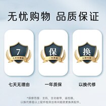 Intelligent plastic belt abdominal fitness device hot compress fat removal machine fat removal slimming belly shaping