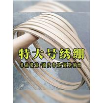 Large diameter bamboo embroidered stretcher bamboo wood fixed circle bamboo circle round ring circle embroidered collapse stretcher wedding wedding set