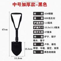 Multifunctional field outdoor shovel portable emergency folding adventure fishing rescue flower planting engineer shovel