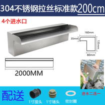 New 304 stainless steel waterfall outlet flow plate courtyard water landscape duckbill style with LED colorful manufacturer
