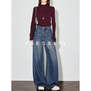 FAESSLIN蓝色复古牛仔裤女秋季新款高个子加长高腰宽松直筒阔腿裤