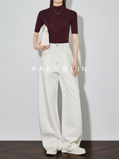 Женские широкие джинсовые брюки FAESSLIN белого цвета, весенне-осенние, удлиненные, с высокой талией, утягивающие, свободные повседневные брюки.