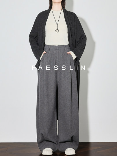 Faesslin Gray Wool Suit Pants, Relaxed and Casual Style, New Autumn and Winter Design Wide-Leg Pants for Women