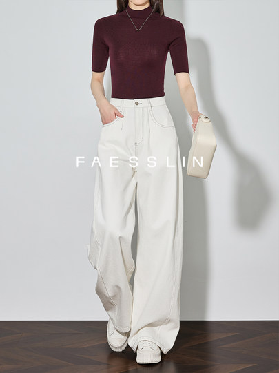 Женские широкие джинсовые брюки FAESSLIN белого цвета, весенне-осенние, удлиненные, с высокой талией, утягивающие, свободные повседневные брюки.