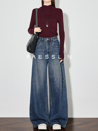 Faesslin Blue Retro Jeans for Women, New Autumn Style, Tall and Long, High-Waisted, Loose Straight-Leg Wide-Leg Pants