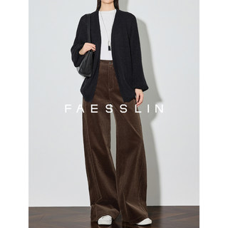 FAESSLIN棕色灯芯绒休闲裤女高腰显瘦加长阔腿裤秋冬季新款香蕉裤