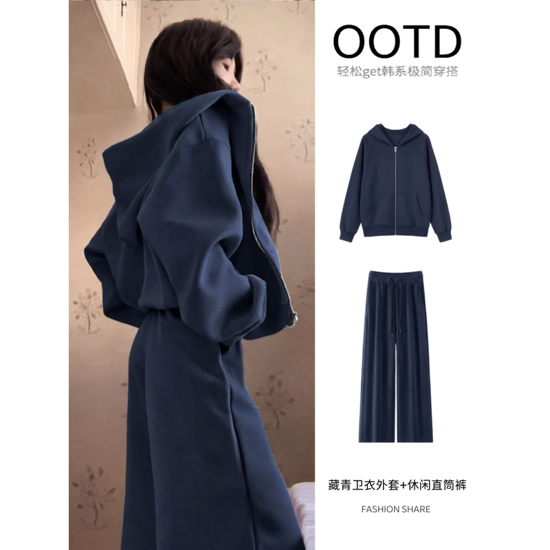 Navy Blue Hooded Sweatshirt Sports Suit Jacket for Women, Early Autumn Wear, Loose, Lazy, High-End Casual Complete Set Navy Blue Hooded Sweatshirt Sports Suit Jacket for Women, Early Autumn Wear, Loose, Lazy, High-End Casual Complete Set