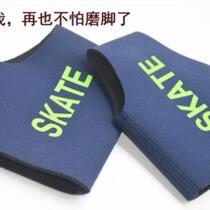 Speed skating shoes for adults and children ankle protection skate shoes skates speed skating shoes anti-wear socks roller skating inner sleeves