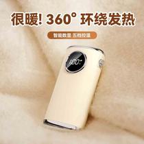 New hand warmer power bank two-in-one usb digital display double-sided 360 heating explosion-proof rechargeable electric baby warmer