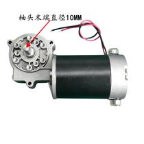 New heat shrinkable film packaging machine accessories far infrared heat shrink machine thermoplastic sealing machine conveyor motor transmission