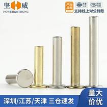 Nickel-plated copper-plated mother-and-son rivets ledger nails album butt locking screws recipe nails mother nails 6-100mm